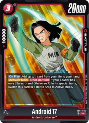 Android 17 - FB07-006 - Wish For Shenron (FB07-006 R)