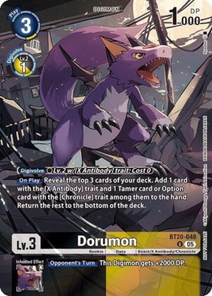 Dorumon (Versus Monsters Legend Pack 2025) - Versus Monsters (BT20-048 U)