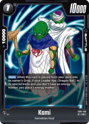 Kami - Wish For Shenron (FB07-100 R)