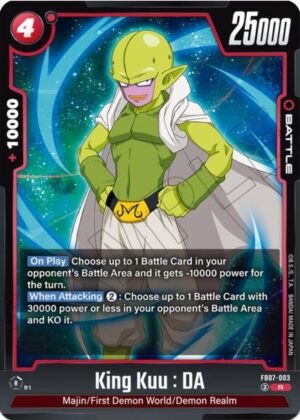 King Kuu : DA - Wish For Shenron (FB07-003 R)