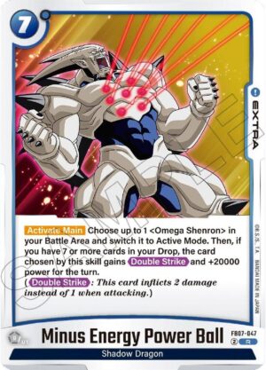 Minus Energy Power Ball - Wish For Shenron (FB07-047 R)