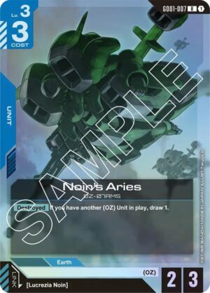 Noin's Aries - Newtype Rising (GD01-007 R)