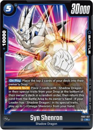 Syn Shenron - FB07-027 - Wish For Shenron (FB07-027 R)