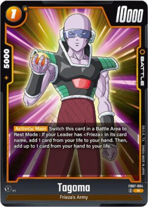 Tagoma - Wish For Shenron (FB07-084 R)