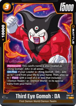 Third Eye Gomah : DA - Wish For Shenron (FB07-081 R)