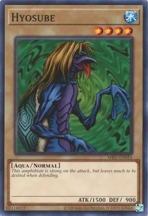 Hyosube - MRD-EN054 - Common