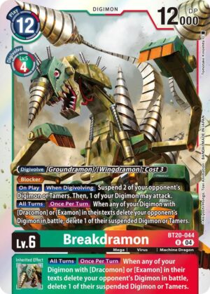 Breakdramon - Release Special Booster 2.5 (BT20-044 R)