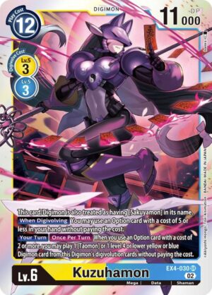 Kuzuhamon - Alternative Being Booster (EX4-030 SR)