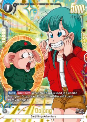 Oolong (Limited Pack 02) (Alternate Art) - Tournament and Championship Promos (DBSFW_TPR)