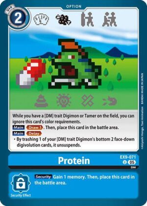 Protein - Versus Monsters (EX9-071 U)