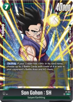 Son Gohan : SH (Ultimate Battle 2025 Vol.4) - Tournament and Championship Promos (DBSFW_TPR)