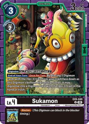 Sukamon - Versus Monsters (EX9-049 U)