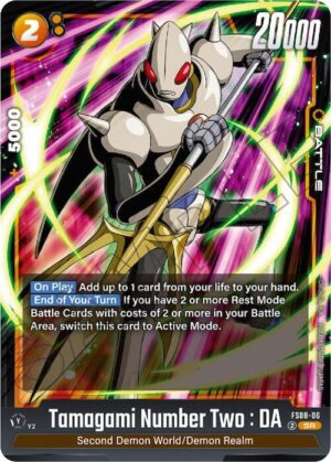 Tamagami Number Two : DA - Starter Deck 8: Vegeta (Mini) Super Saiyan 3 (FS08-06 SR)