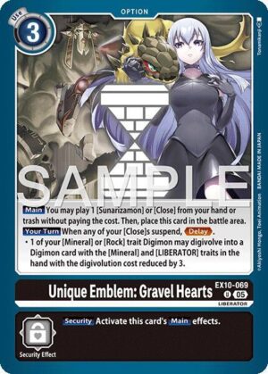 Unique Emblem: Gravel Hearts - Sinister Order (EX10-069 U)