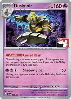 Dusknoir - 020/064 - Prize Pack Series Cards (ESPAÑOL) (HOLOFOIL)