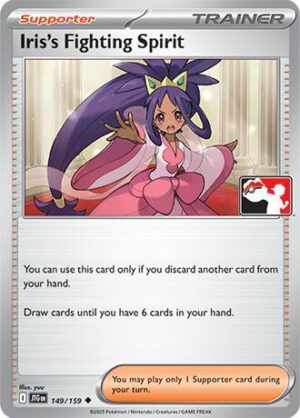 Iris's Fighting Spirit - Prize Pack Series Cards (ESPAÑOL)