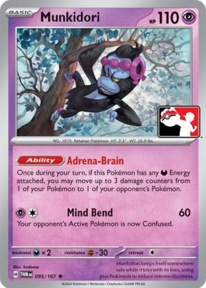 Munkidori - Prize Pack Series Cards (ESPAÑOL)