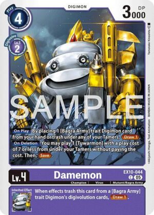 Damemon - Sinister Order (EX10-044 C)