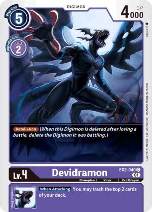 Devidramon - Digital Hazard (EX2-040 C)