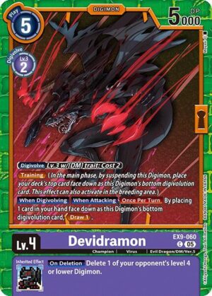 Devidramon - Versus Monsters (EX9-060 C)