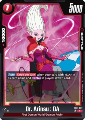 Dr. Arinsu : DA - Wish For Shenron (FB07-002 C)