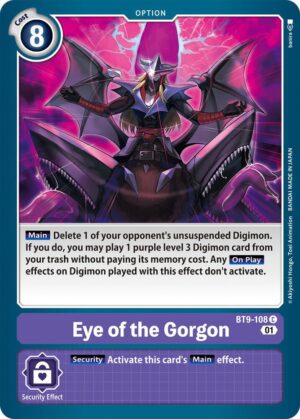 Eye of the Gorgon - X Record (BT9-108 C)