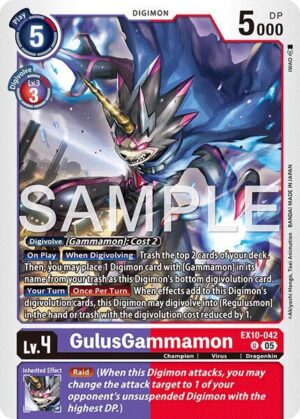 GulusGammamon - Sinister Order (EX10-042 U)