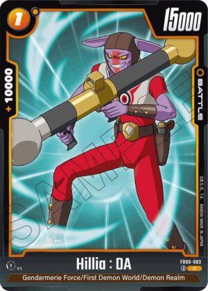 Hillia : DA - Rivals Clash (FB06-083 C)