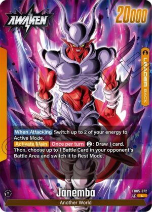 Janemba - FB05-072 - New Adventure (FB05-072 L)