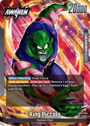 King Piccolo : DA - FB06-095 - Rivals Clash (FB06-095 L)