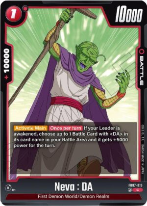 Neva : DA - Wish For Shenron (FB07-015 C)