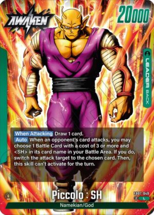 Piccolo : SH - FB07-049 - Wish For Shenron (FB07-049 L)