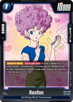 Ranfan - Rivals Clash (FB06-039 C)