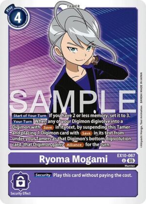 Ryoma Mogami - Sinister Order (EX10-067 U)