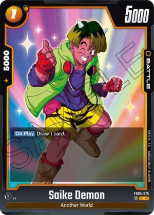 World King - Rivals Clash (FB06-075 C)