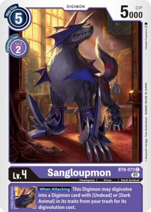 Sangloupmon - X Record (BT9-073 C)