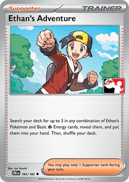 Ethan's Adventure - Prize Pack Series Cards