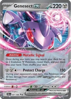 Genesect ex - 069/086 - Double Rare