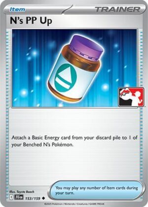 N's PP Up - Prize Pack Series Cards (FOIL) (ESPAÑOL)