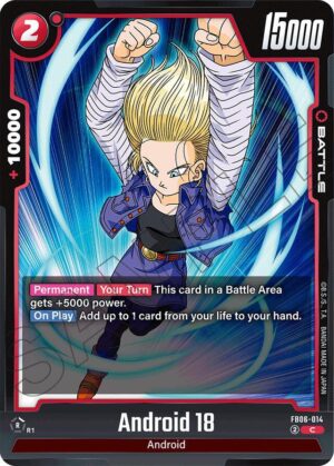 Android 18 - FB06-014 - Rivals Clash (FB06-014 C)