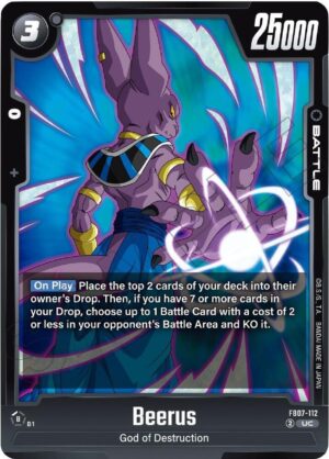 Beerus - Wish For Shenron (FB07-112 UC)
