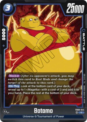 Botamo - Saiyan's Pride (FB08-044 C)
