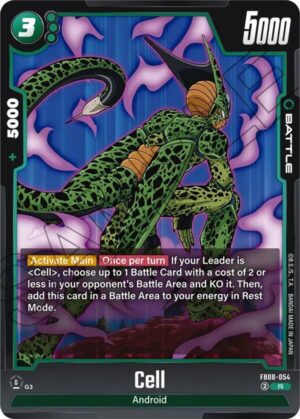 Cell - Saiyan's Pride (FB08-054 R)
