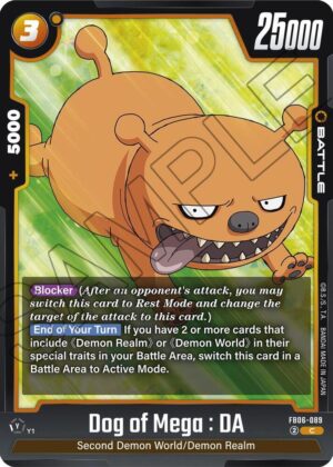 Dog of Mega : DA - Rivals Clash (FB06-089 C)
