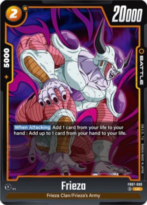 Frieza - FB07-089 - Wish For Shenron (FB07-089 UC)