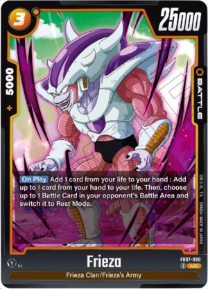 Frieza - FB07-090 - Wish For Shenron (FB07-090 UC)