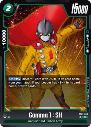 Gamma 1 : SH - Wish For Shenron (FB07-050 R)