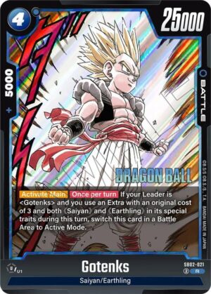 Gotenks - SB02-021 - Manga Booster 02 (SB02-021 R)