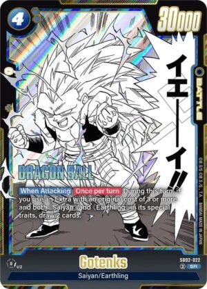 Gotenks - SB02-022 - Manga Booster 02 (SB02-022 SR)