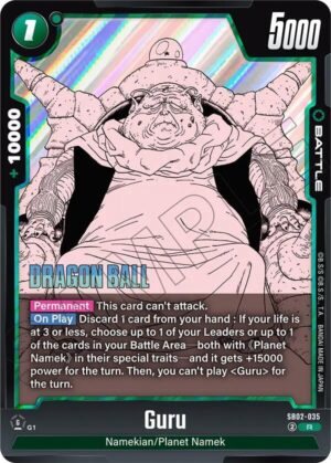 Guru - Manga Booster 02 (SB02-035 R)